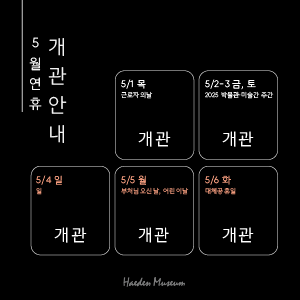 56adfc618bf5636637e73eb7b419d691_1745894696_7799.png